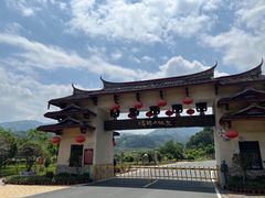 -福建土楼（华安）旅游区•大地土楼群