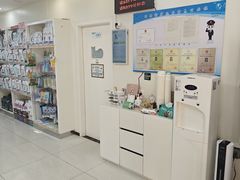 -美联众合动物医院·24h京西诊疗中心