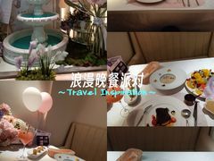 -PARFUM FLORAL花境法餐(南京首店)