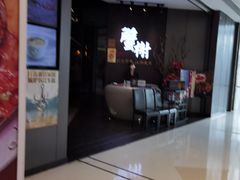 -蟹榭·本帮江浙菜·蟹宴(五角场合生汇商场店)