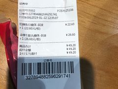 -盒马鲜生(曜一城店)