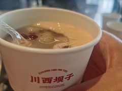 -川西坝子火锅(清江东路3.0直营店)