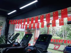 -征成健身连锁私教工作室(九公里店)