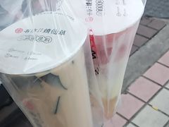 -书亦烧仙草(思进大厦店)