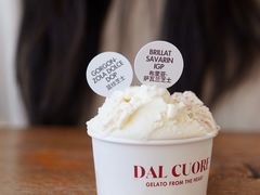 -Dal Cuore 达可芮冰淇淋(陕西北路店)