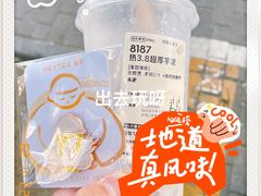 -银泰百货(北京大红门店)