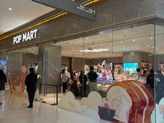 -天河城购物中心