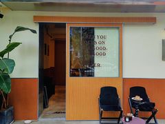 -The Roastery By AllYouWant(福田店)