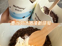-麦当劳(茶店子得来速店)