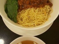 -丽的面家(多宝路店)