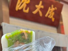 -沈大成(南京东路店)