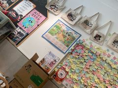 -小豆海棠(嘉兴路店)