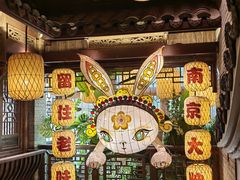 -南京大牌档(夫子庙贡院街店)