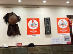 -湘肠香火锅店(团结湖店)