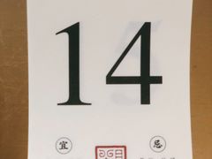 -铁手珈琲制造局metalhands(望京店)