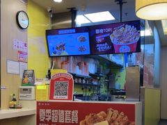 -一心一味(福星店)