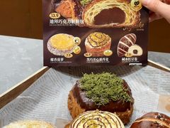 -威高广场