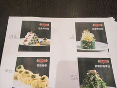 -老牌坊鲁菜名店(宽厚里店)