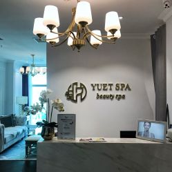 门面-悦荟YUET SPA