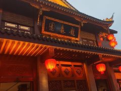 -龙森园火锅(琴台路店)