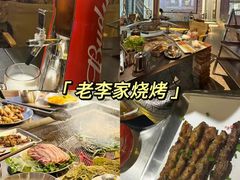 -老李家土菜馆·安吉地标美食