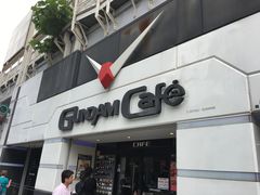 -秋叶原电器街