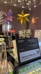 -花隐·美芙炫海菲秀皮肤管理中心