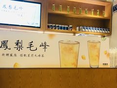 -卡旺卡(黄山银街店)