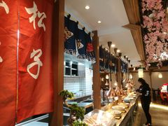 -松子料理(亮马桥店)