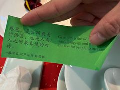 -桂语山房(满觉陇店)