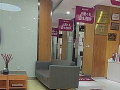 -雅悦齿科(顾村公园店)