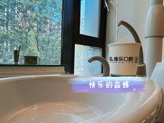 -维乐口腔·埃齐门诊(静安店)