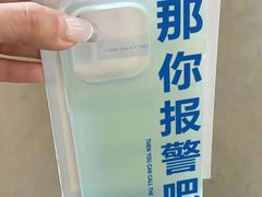 -豪客来牛排(华创国际广场店)