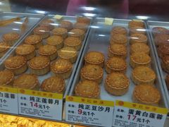 -赞记龙凤礼饼(龙津路店)