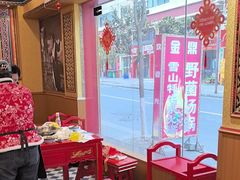 -金鼎雪山牦牛杂火锅(理县总店)