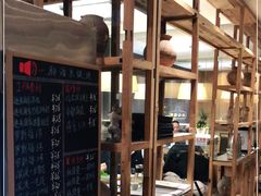 -一轩饺子馆(丽都店)