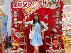 -海珠新都荟城光荟(海珠店)