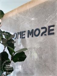 -ONE MORE变画