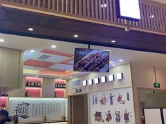 -西北杂粮筐手工面凉皮(来福士店)