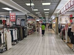 -上品折扣(回龙观店)