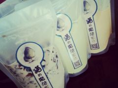 -猫的魔法密林(衣裳街店)