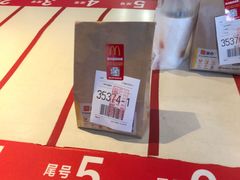 -麦当劳(佛山流行前线店)