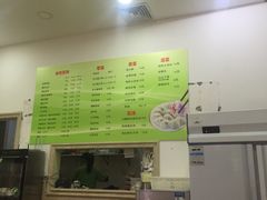 -东北大馅手工水饺(较场口永辉超市)