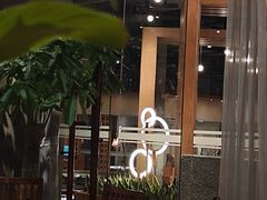 -园里火锅(仁和新城店)