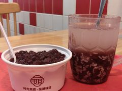 -二姐红豆(双桐巷店)