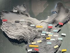 -金庸书院