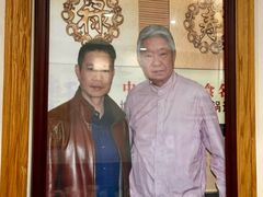 -鸽鸟轩(石岐店)
