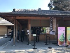 -豆政(金閣寺境内売店)