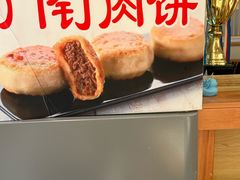 -鸿运诚羊蝎子·火锅(西单店)