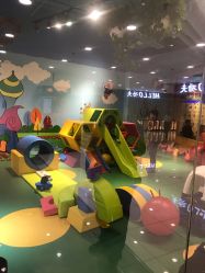 -KidSteam儿童乐园(富力城店)